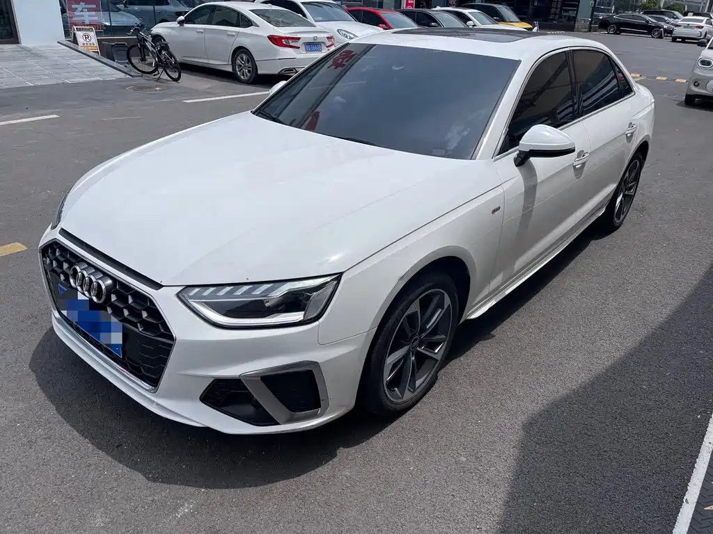 Audi A4L 2023