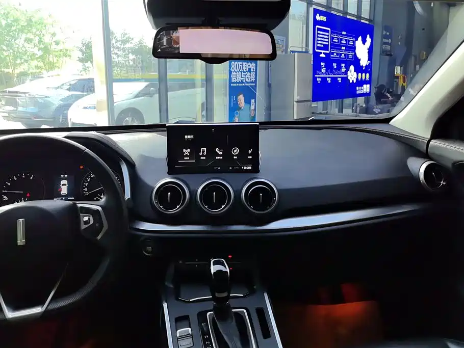 WEI PAI WEI BRAND VV5