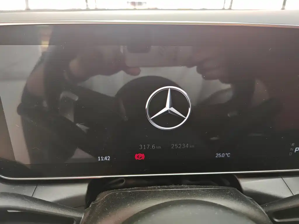 Mercedes-Benz GLC 2024 GLC 260 4MATIC SUV