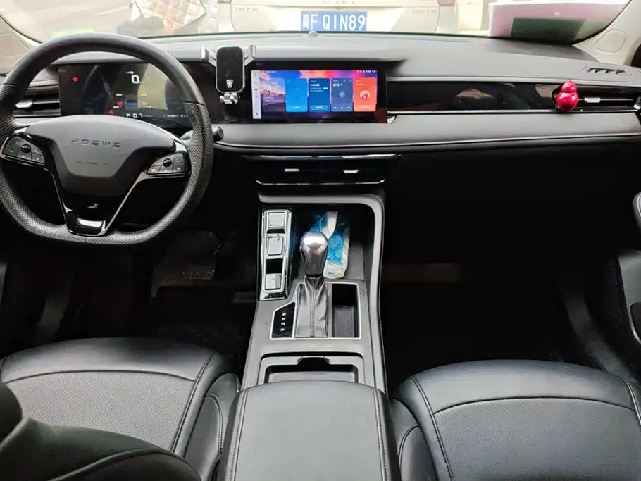 Roewe i5 — миниатюра 12