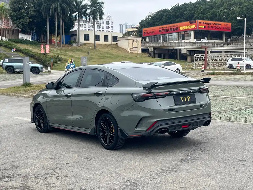 GEELY AUTOMOBILE BINRUI