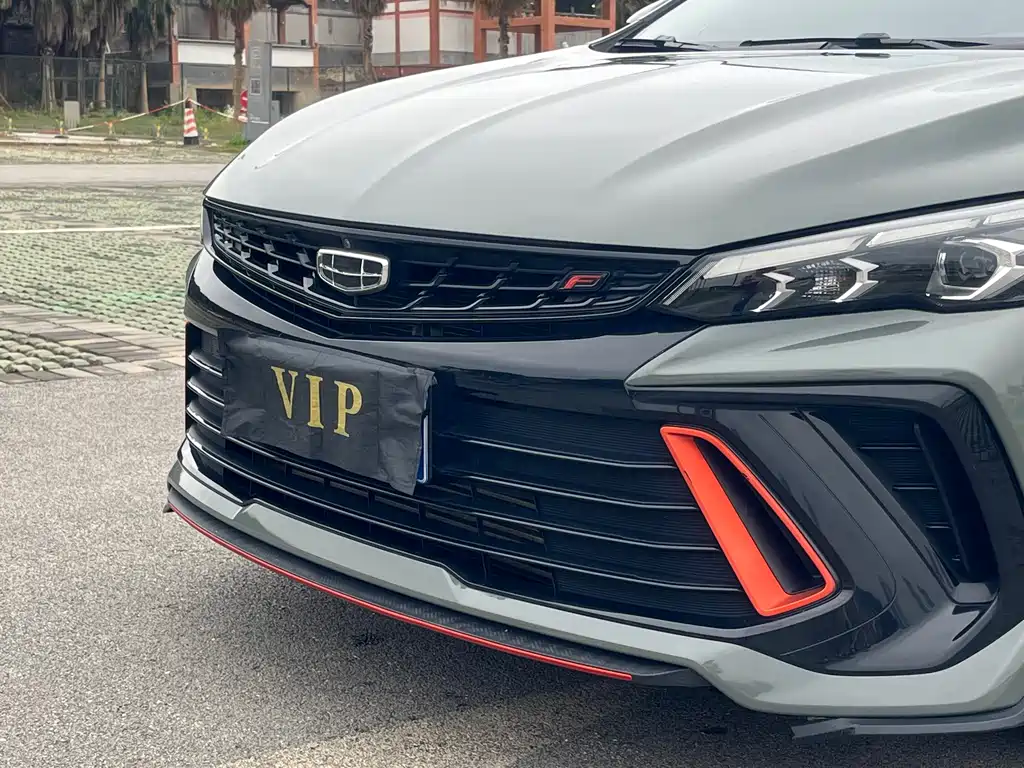 GEELY AUTOMOBILE BINRUI