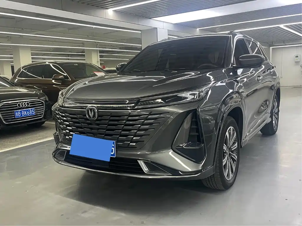 CHANGAN CS75