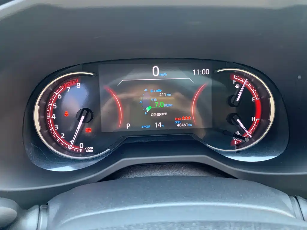 TOYOTA RAV4 RONGFANG