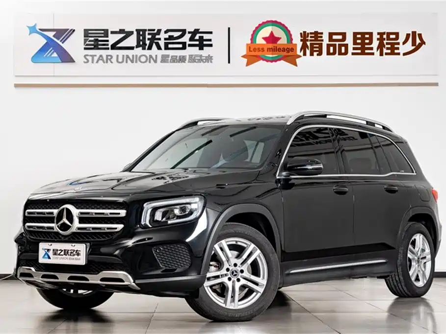 Mercedes-Benz GLB 2023