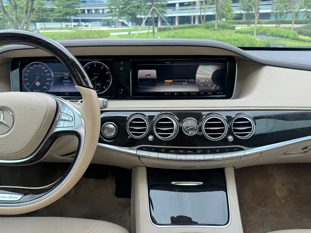 Mercedes-Benz S-Class — миниатюра 17