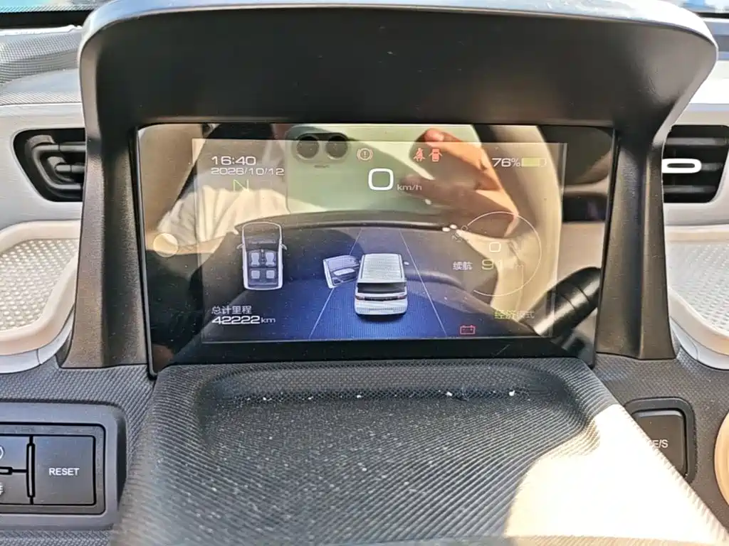Wuling MINIEV — миниатюра 12