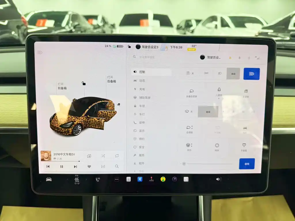 Tesla Model 3 — миниатюра 16