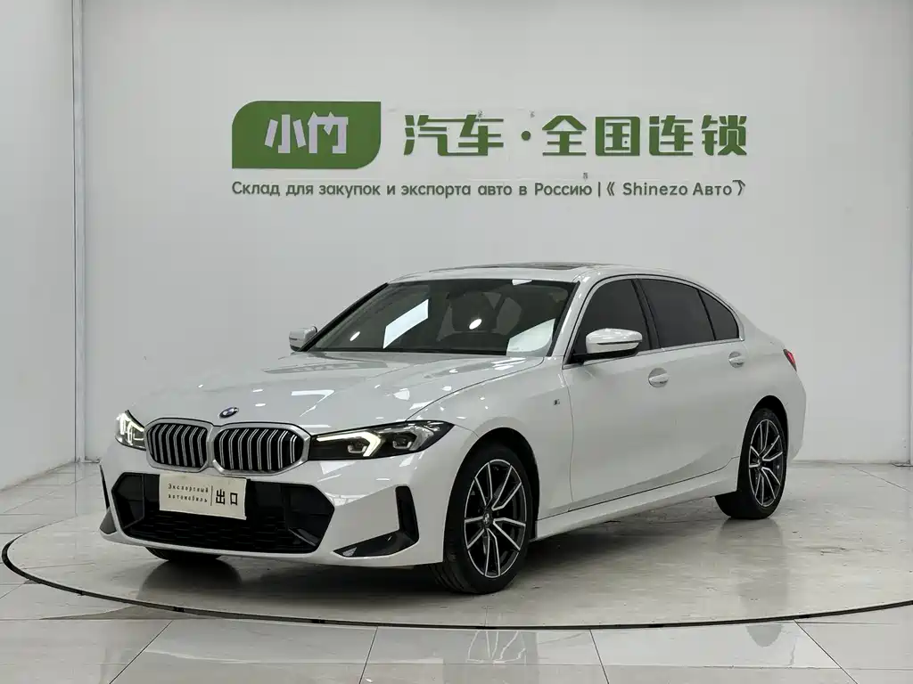 BMW 3 Series 2023