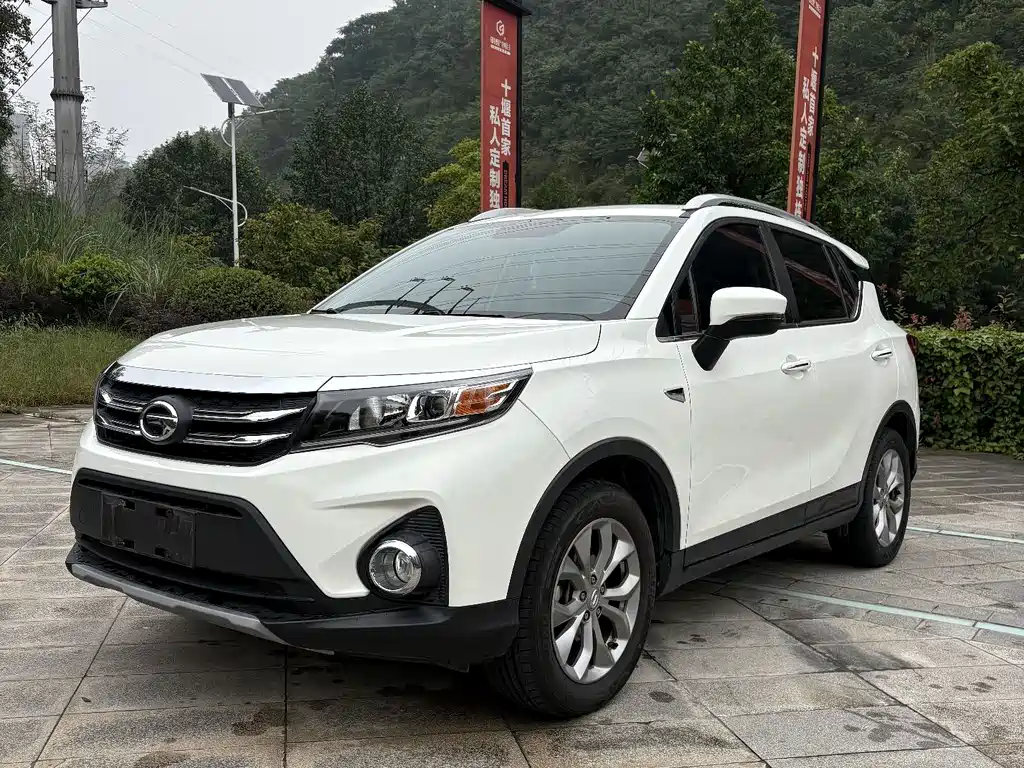 GAC GS3