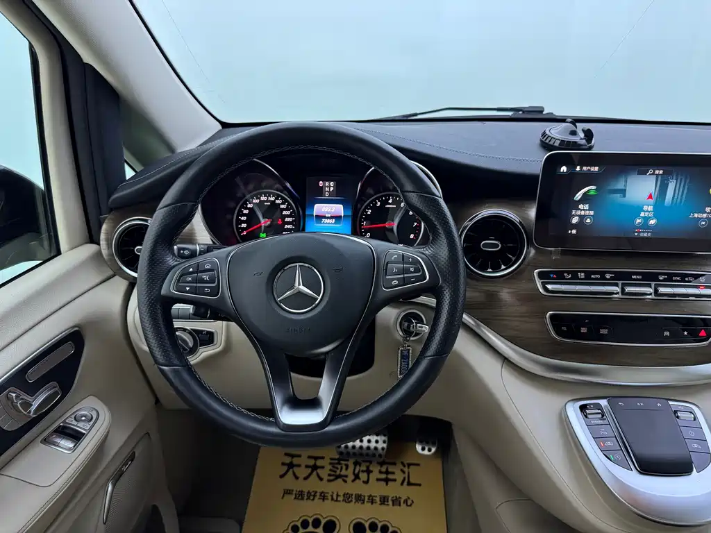 Mercedes-Benz V-Class — миниатюра 11