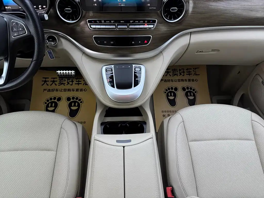 Mercedes-Benz V-Class — миниатюра 14