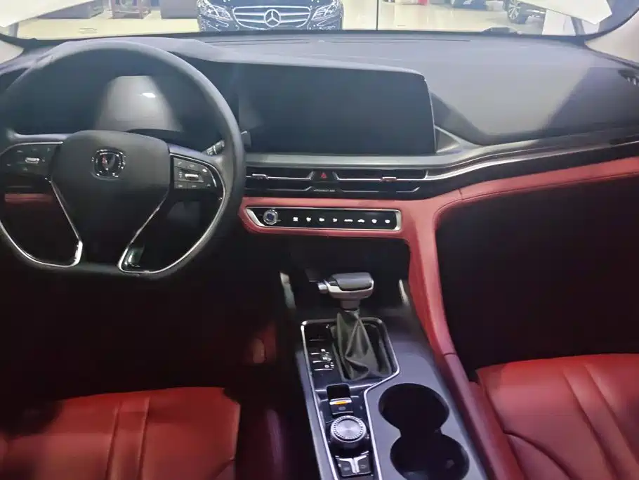 Changan CS75 PLUS — миниатюра 13