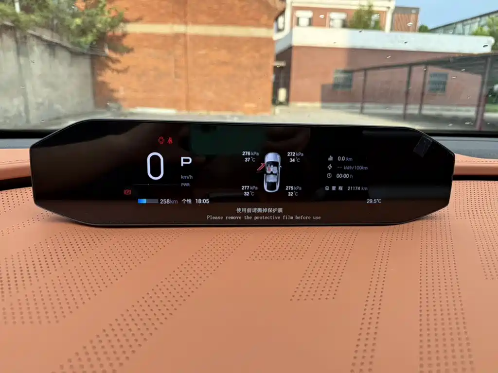 Hyper HT — миниатюра 6