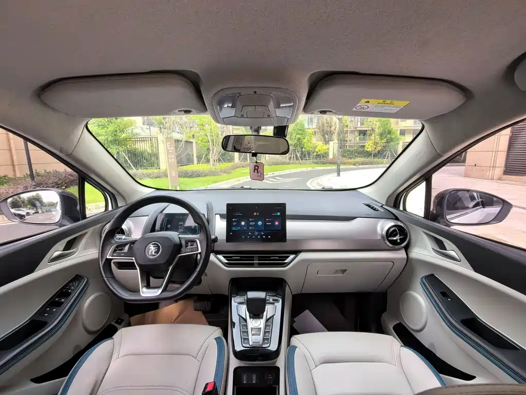 BYD Yuan Pro — миниатюра 14