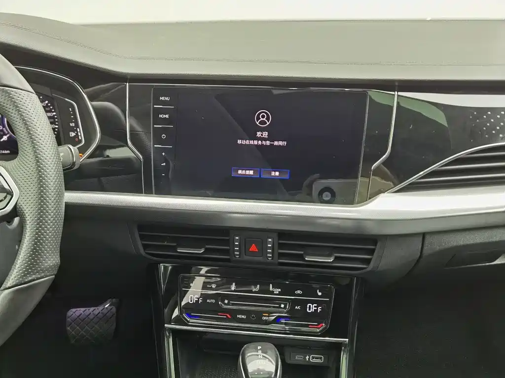 Volkswagen Passat PHEV — миниатюра 12