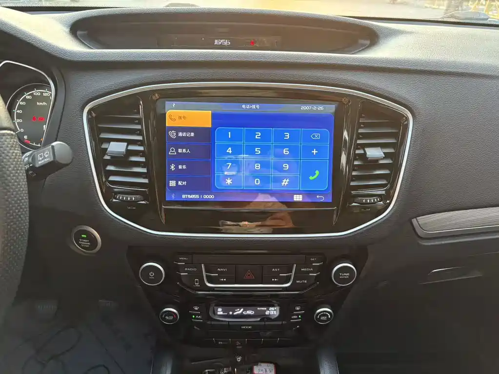 Geely Vision X6 — миниатюра 18