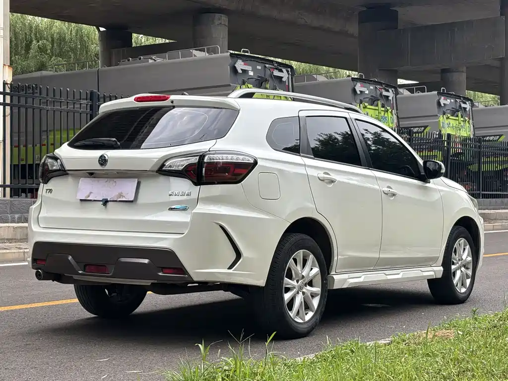 Venucia T70 2020 2.0L CVT VI