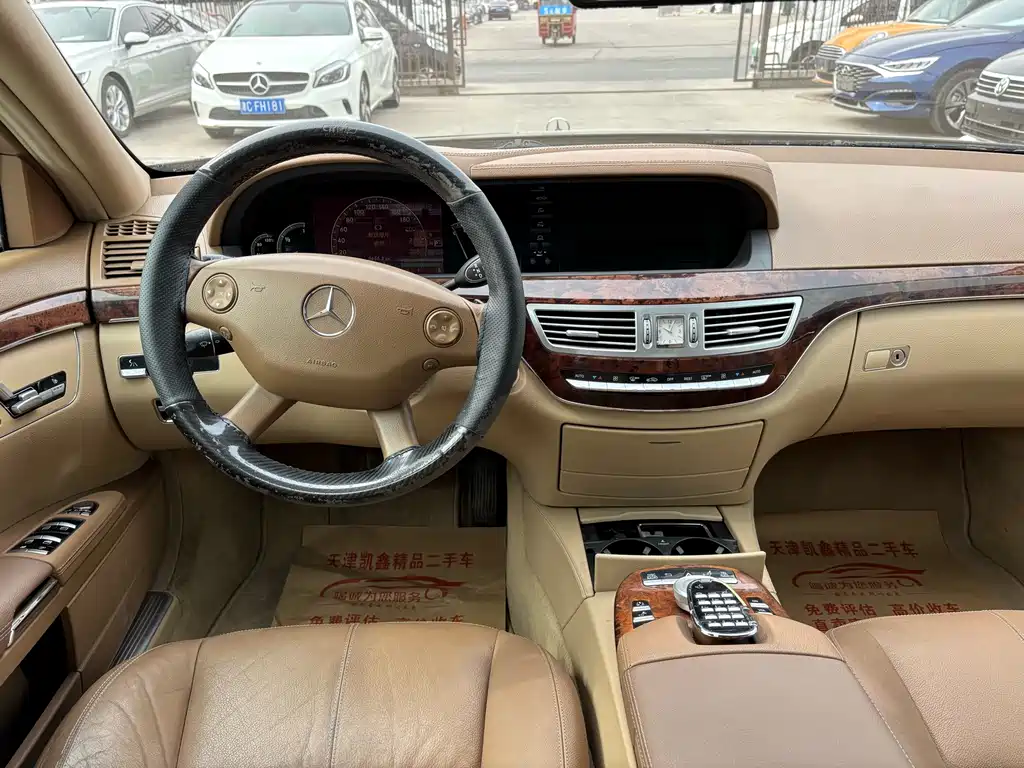 Mercedes-Benz S-Class S 2008 S 300 L Luxury