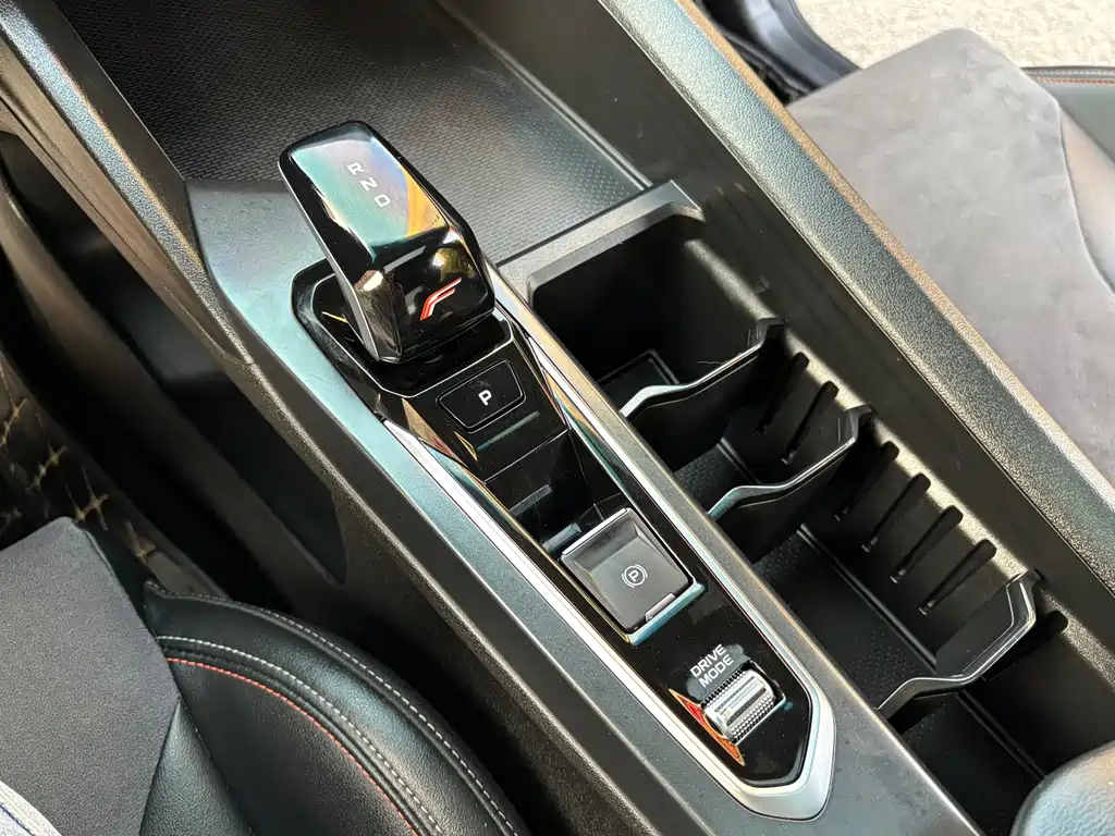 GEELY AUTOMOBILE BINRUI