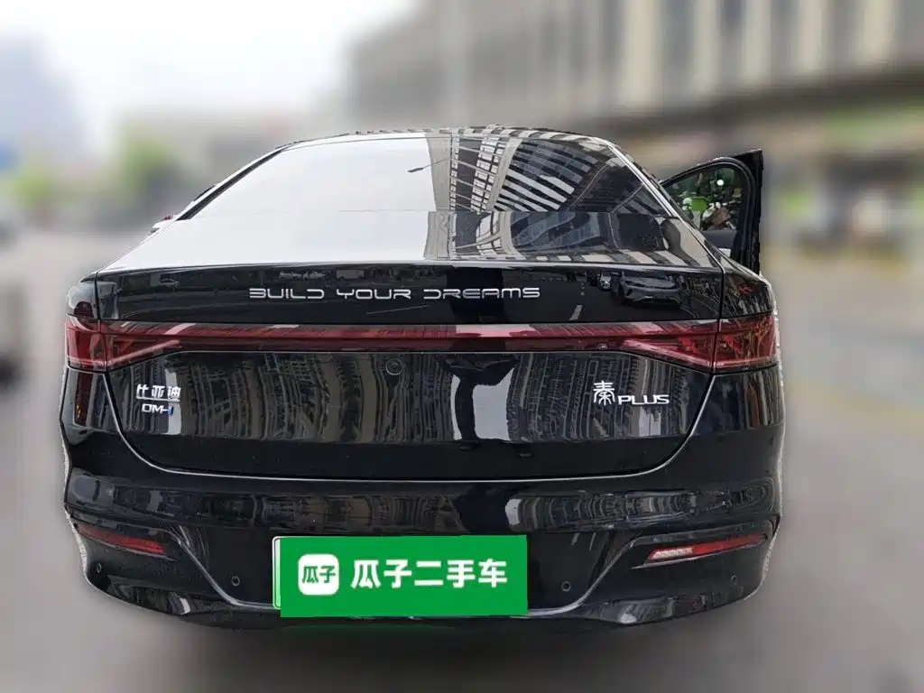 BYD Qin PLUS — миниатюра 3