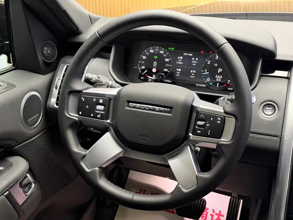 Land Rover Discovery — миниатюра 12