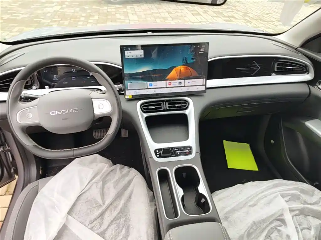 Geely Geome Xingyuan 2026 310km