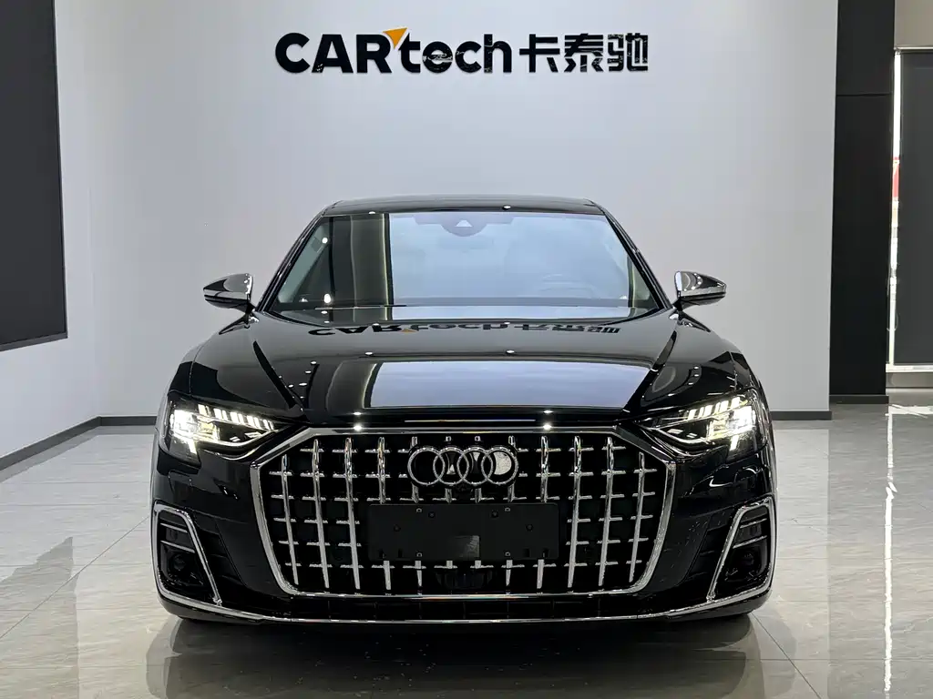 Audi A8 2025 A8L Horch 55TFSI