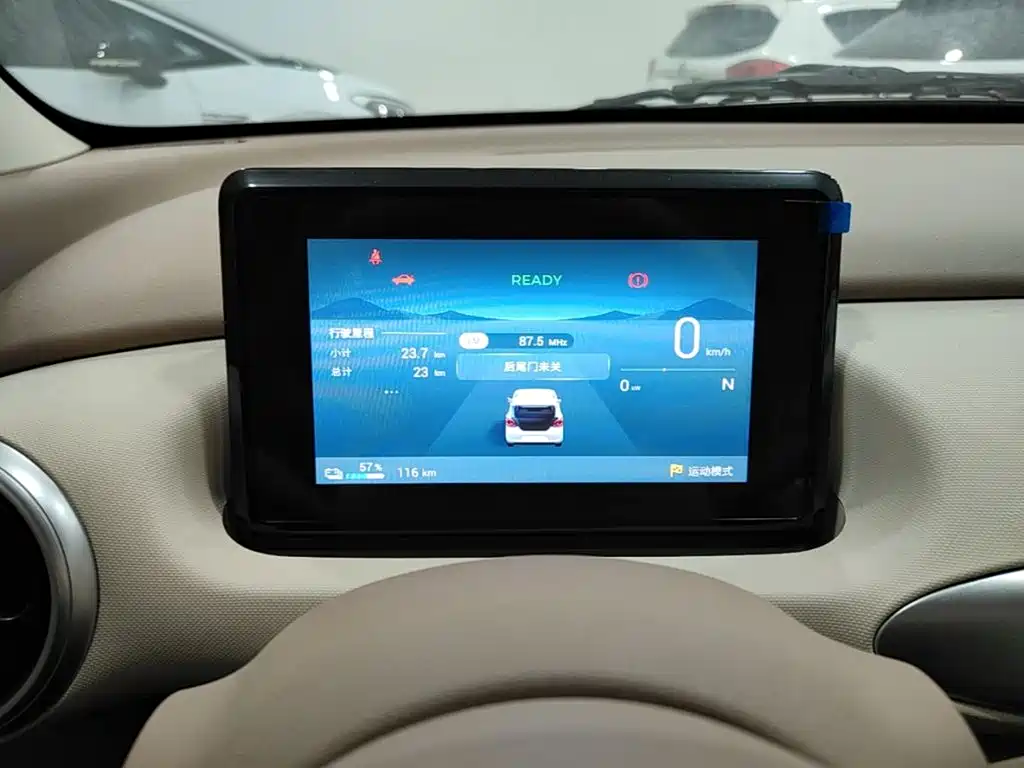 Wuling MINIEV — миниатюра 12