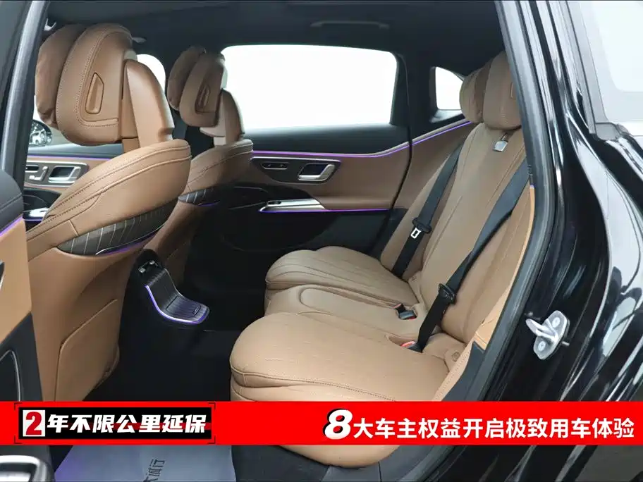 MERCEDES-BENZ E CLASS NEW ENERGY