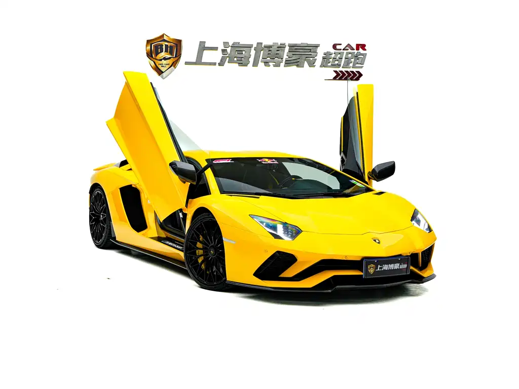 Lamborghini Aventador 2017 Aventador S
