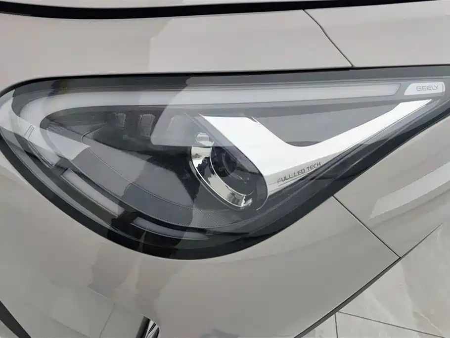 Geely Geome Xingyuan 2026 310km