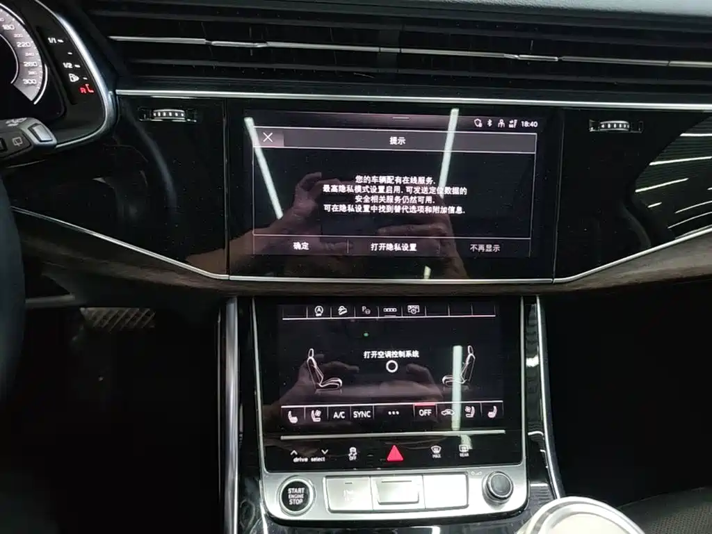Audi Q7 — миниатюра 13