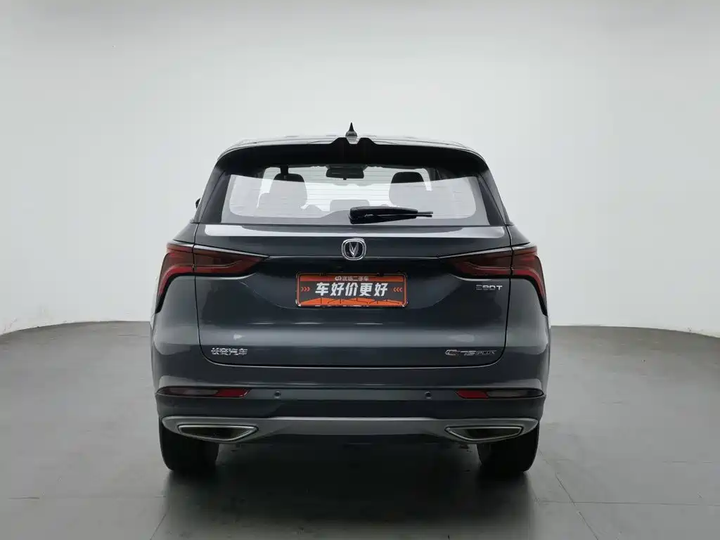 Changan CS75 PLUS — миниатюра 4