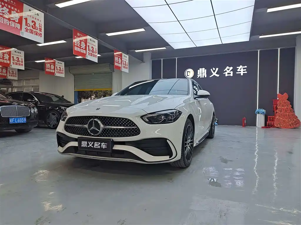 Mercedes-Benz C-Class 2024