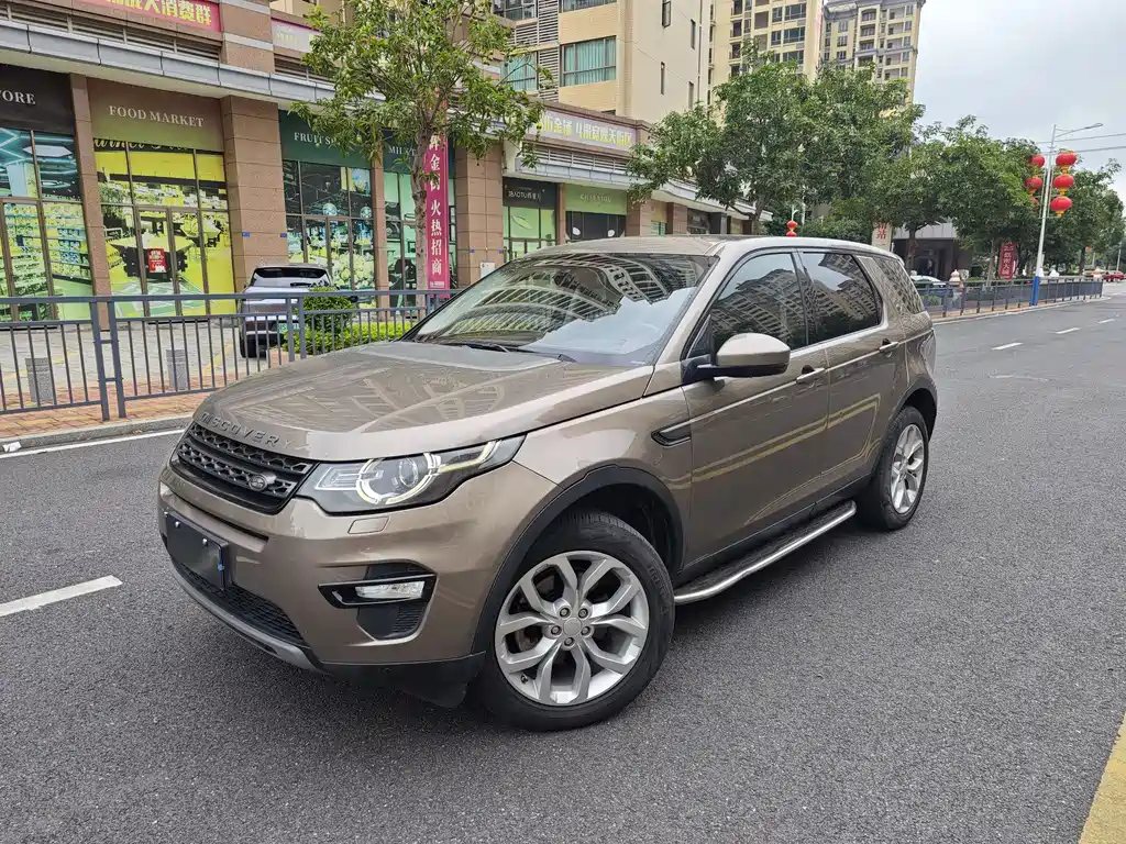 Land Rover Discovery Sport 2015