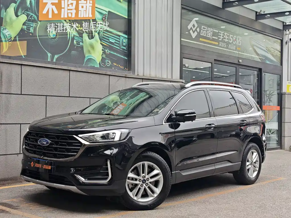 Ford Edge 2021