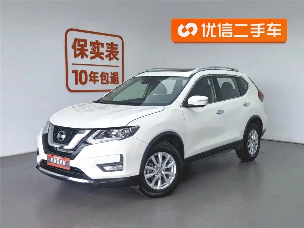 Nissan X-Trail 2019
