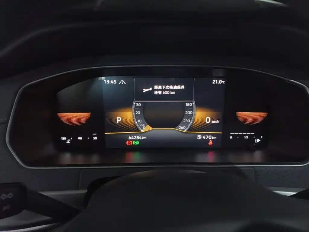 Volkswagen Lavida — миниатюра 14