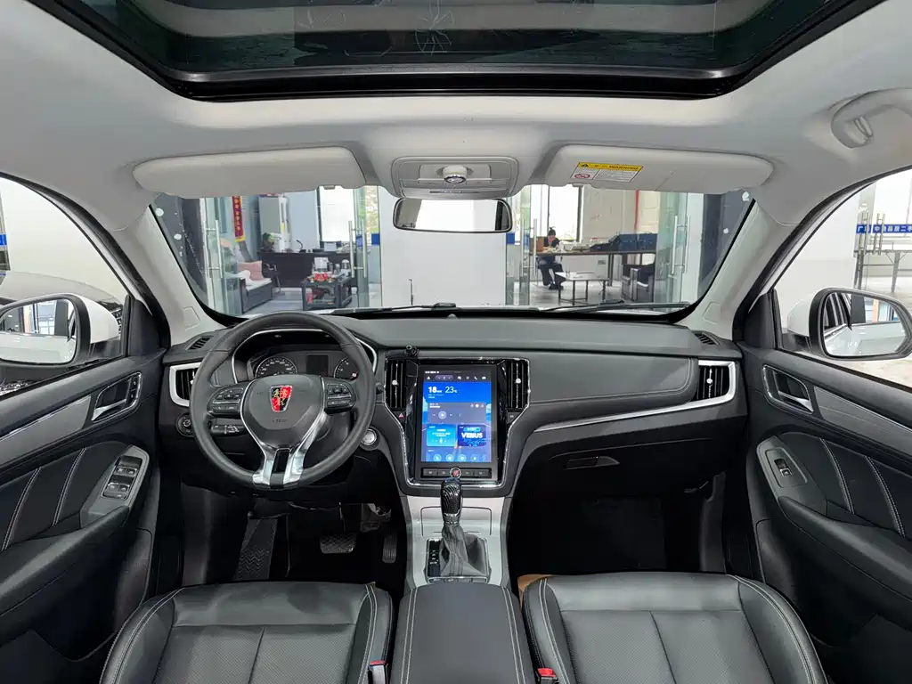 Roewe RX5 2019 20T AT 4G