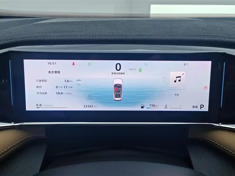 GEELY AUTOMOBILE BOYUE L