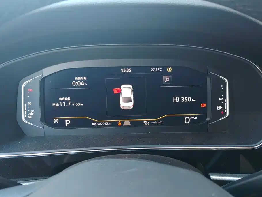 Volkswagen Passat — миниатюра 14