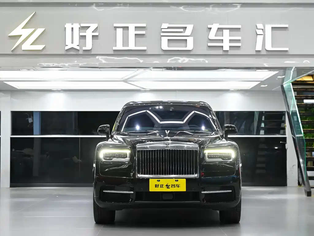 ROLLS-ROYCE CULLINAN