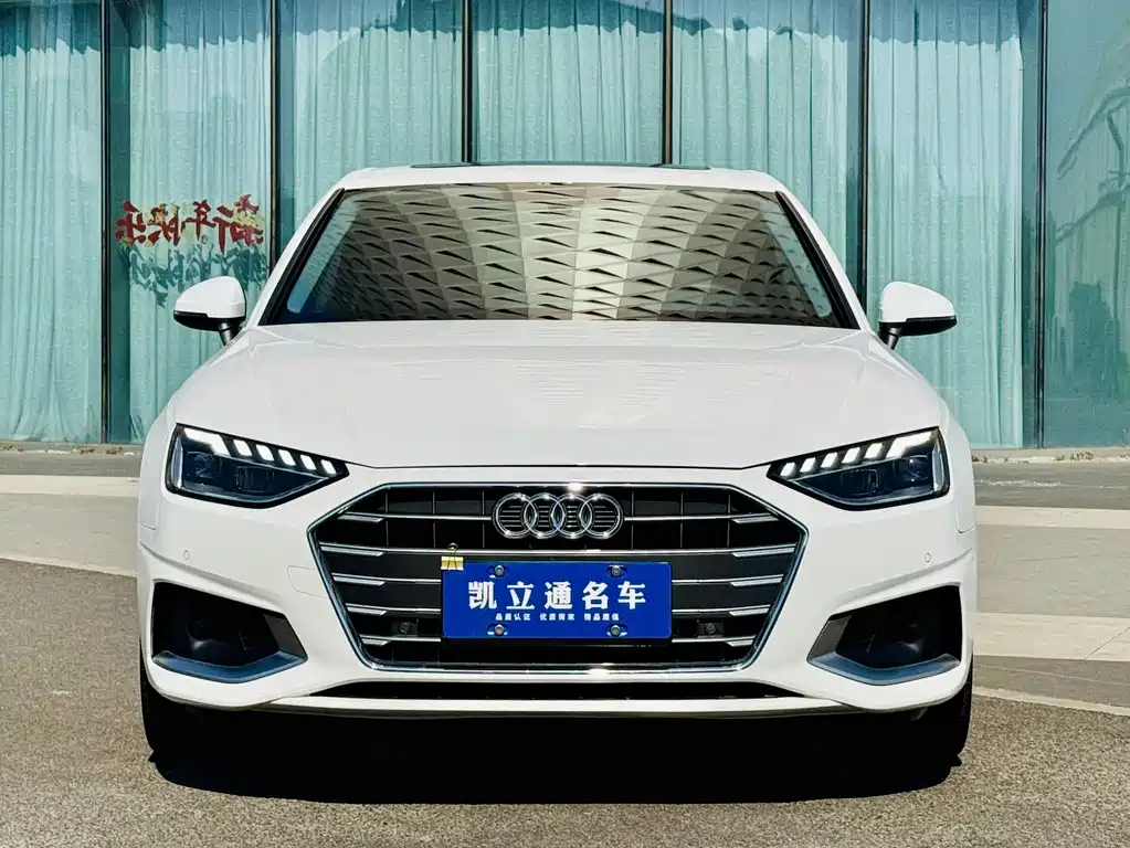 Audi A4L 2020 40 TFSI Luxury