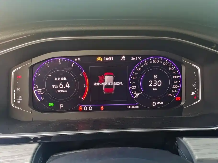 Volkswagen Sagitar — миниатюра 14