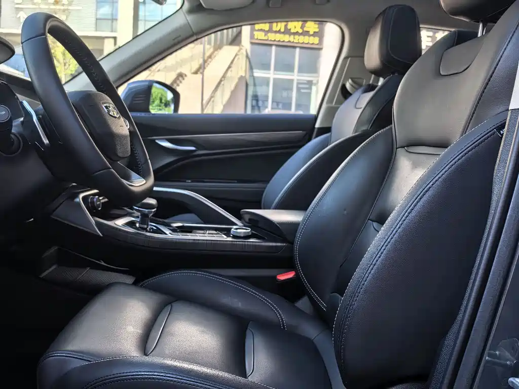 GEELY AUTOMOBILE XINGYUE