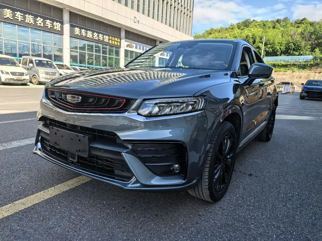 GEELY AUTOMOBILE XINGYUE