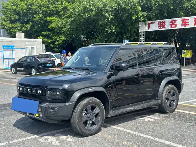 JIETU JET TRAVELER 2024