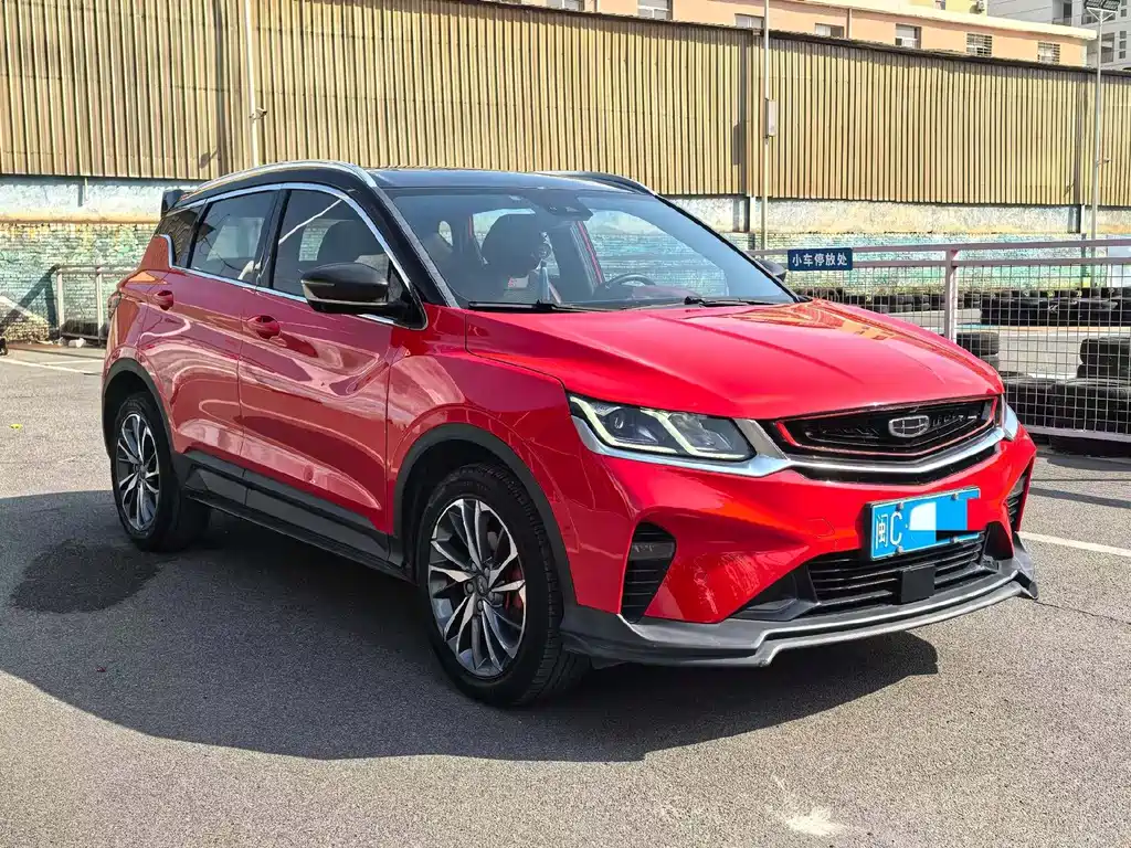 GEELY AUTOMOBILE BINYUE
