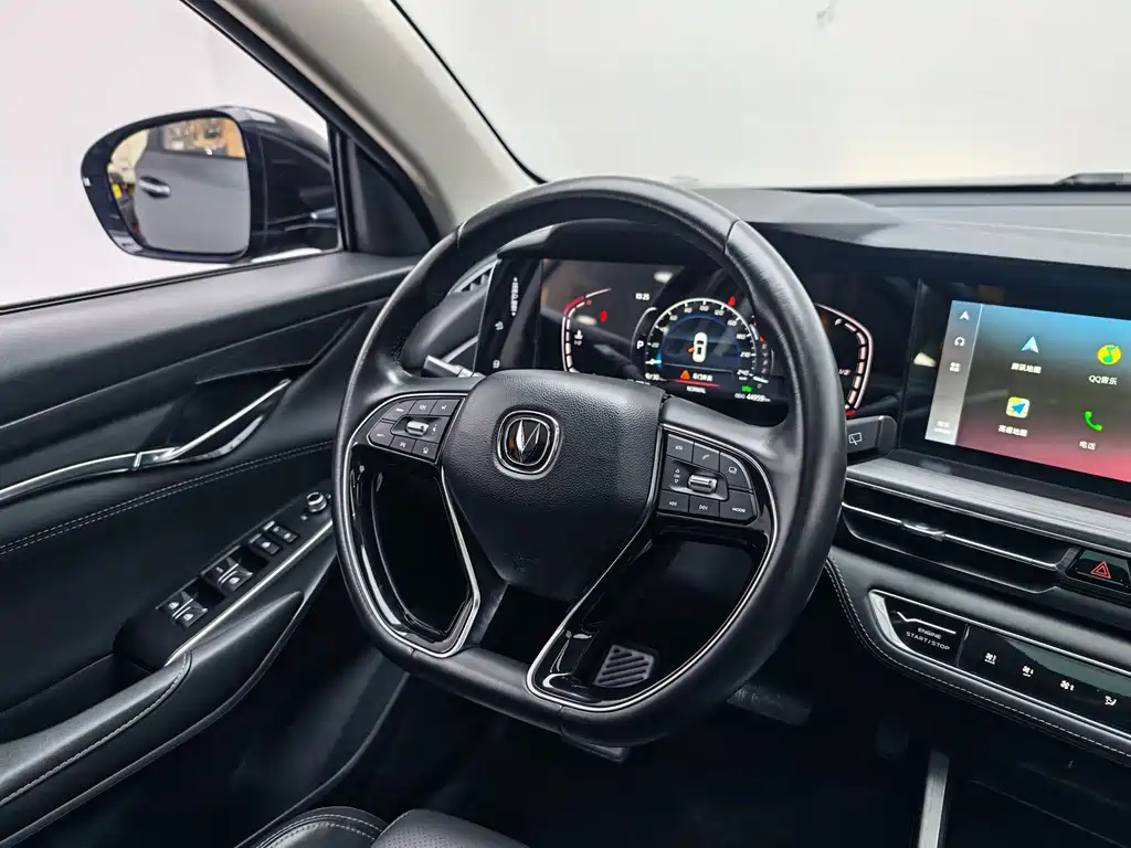 Changan CS75 PLUS — миниатюра 16